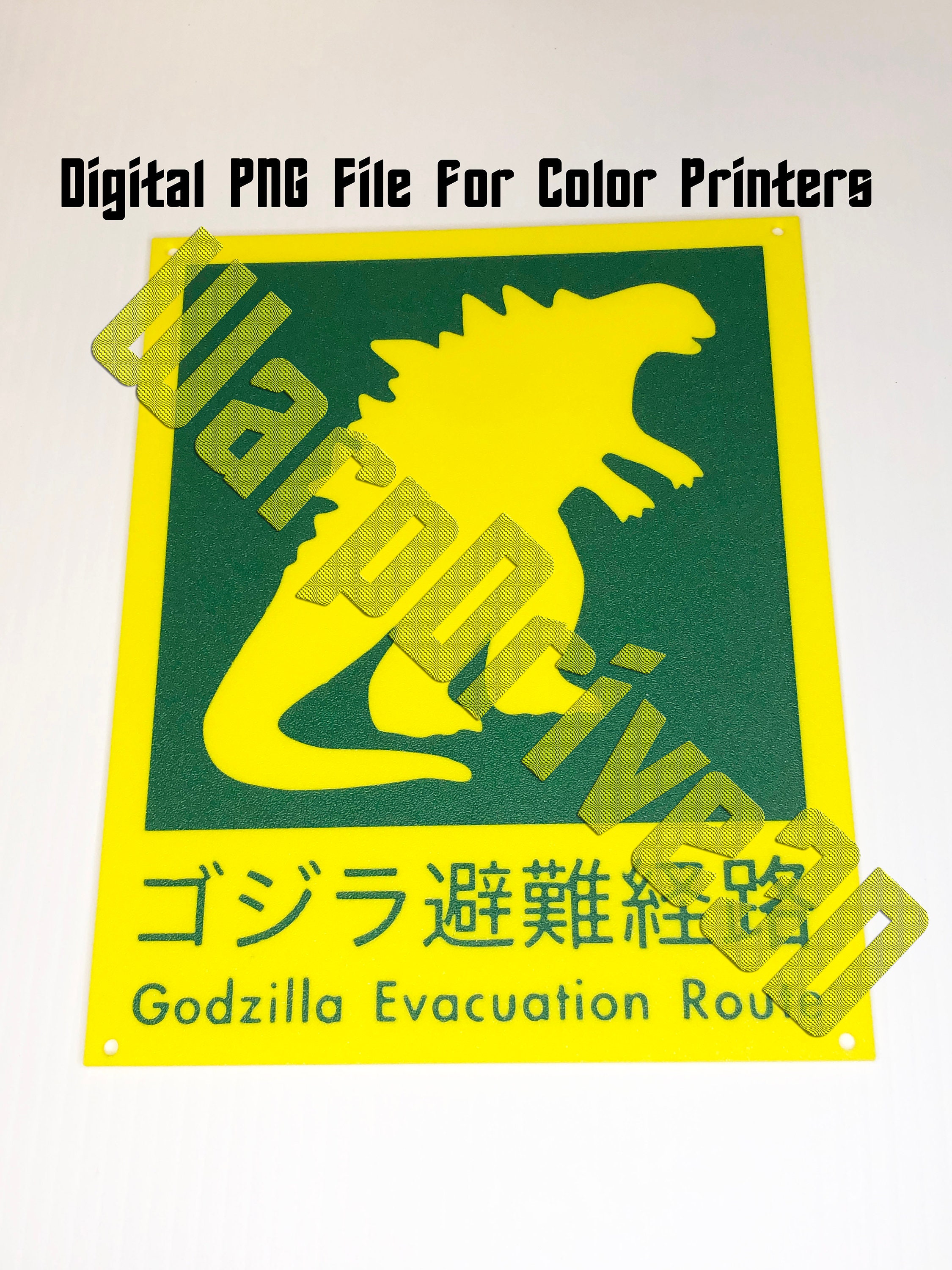 Señal de ruta de evacuación de Godzilla - Archivo PNG Monarch (Descarga ...