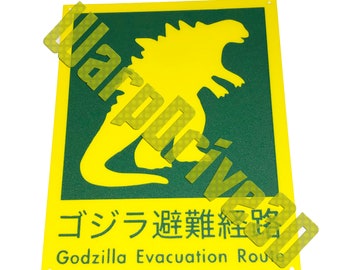 Señal de evacuación de Godzilla - Archivos para impresora 3D (3MF y STL)