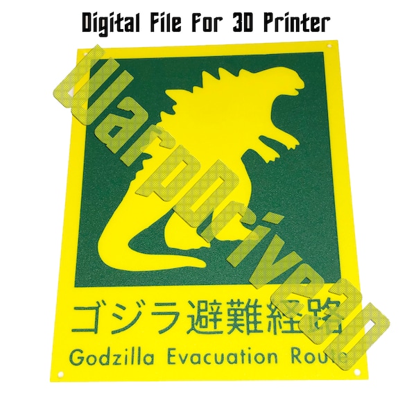 Godzilla Evacuation Route Sign - 2 Color - Monarch: Legacy of Monsters - DIGITAL DOWNLOAD 3MF & STL files for 3D Printers