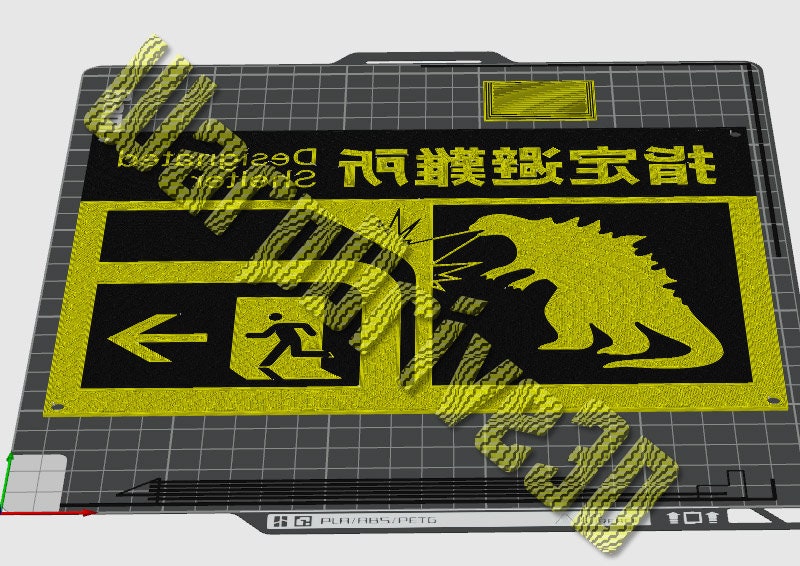 Godzilla Designated Shelter Sign: Monarch Legacy of Monsters (3MF & STL ...