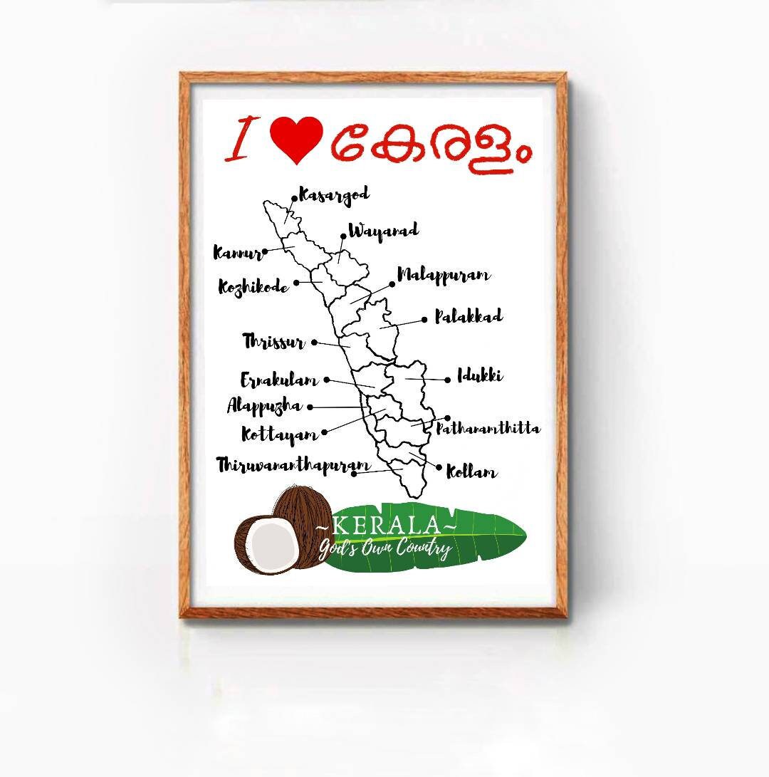 Kerala Art Print Malayalam Decor South Indian Print Onam Etsy