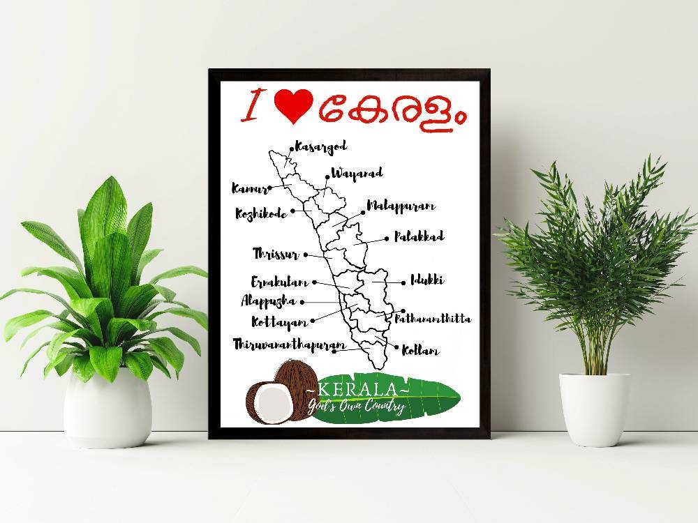 Kerala Art Print Malayalam Decor South Indian Print Onam Etsy