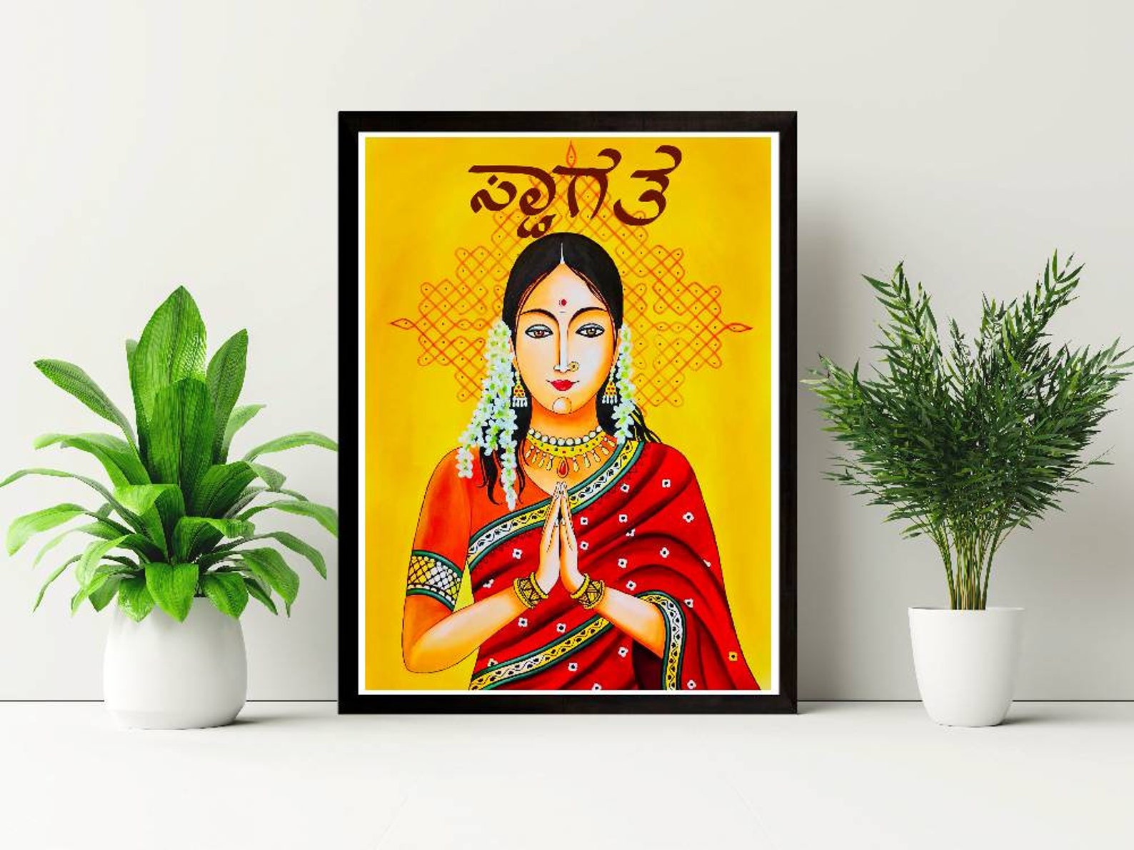 Kannada South Indian Wall Art Indian Poster Etsy