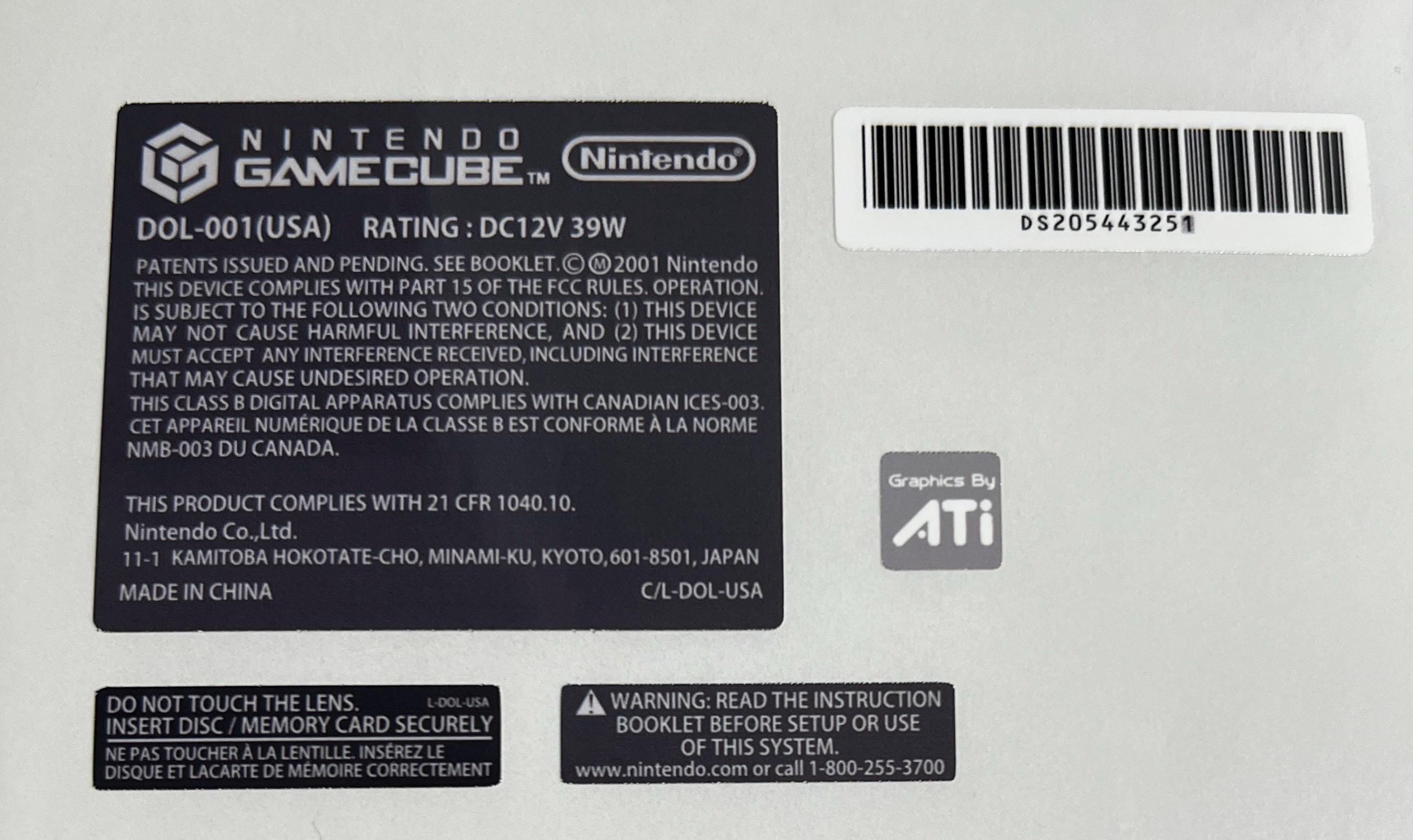 任天堂ゲームキューブ　店舗用ステッカー(シール） 任天堂ゲームキューブ 店舗用ステッカー(シール） 任天堂ゲーム