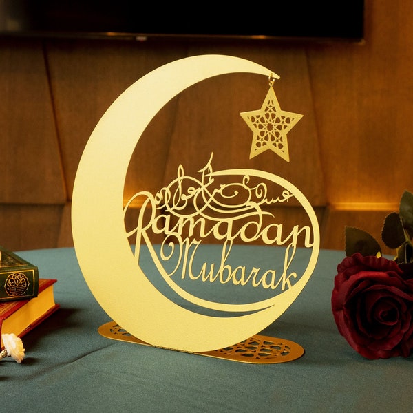 Ramadan Decor Etsy