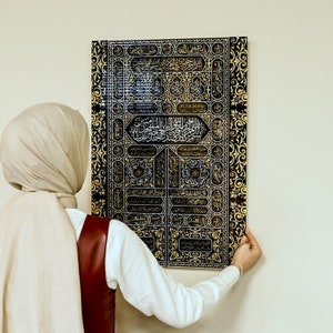 26 inches Kaaba Kiswa Tempered Glass Islamic Wall Art, Islamic Home Decor, Arabic Calligraphy, Quran Wall Art, Muslim Gifts, Arabic Wall Art