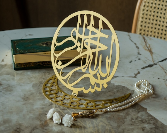 Metall Bismillah Tabletop Dekor, Islamische Wohnkultur, Islamische  Dekoration, Islamische Kunst, Muslimische Wohnkultur, Ramadan Dekor, Eid  Geschenke, Islamische Geschenke - .de