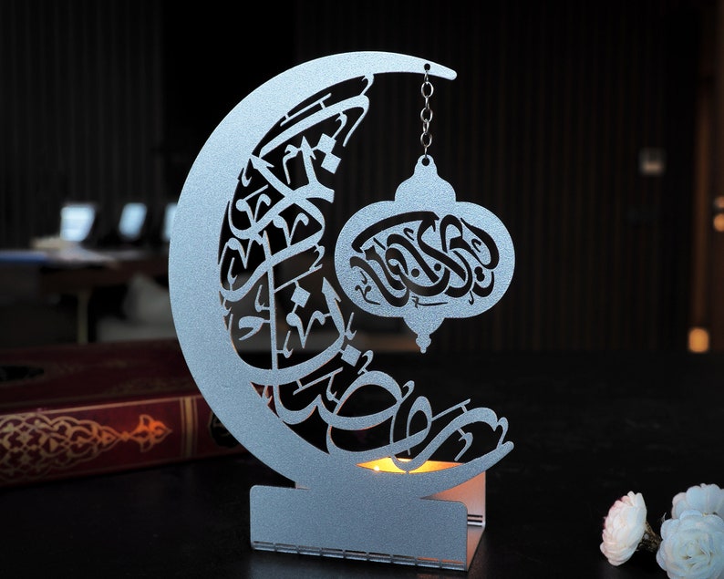 Set of 3 Ramadan Decoration for Home, Metal Ramadan Decor, Eid Decor, Ramadan Mubarak, Ramadan Table Decor, Eid Mubarak, Ramadan Crescent, Ramadan Kareem, Ramadan Gifts, Eid Gifts, Islamic Home Decor, Arabic Decor, Muslim Gifts, Islamic Art, Quran