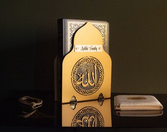 Personalized Allah Written Metal Quran Box, Custom Islamic Gift, Islamic Home Decor, Key Holder, Islamic Wedding Gift, Quran Holder