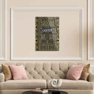 Kaaba Kiswa Tempered Glass Islamic Wall Art, Islamic Home Decor, Arabic Calligraphy, Quran Wall Art, Muslim Gifts, Arabic Wall Art image 8
