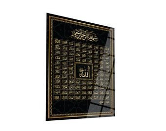 99 Names of Allah (Asmaul Husna) Glass Islamic Wall Art, Tempered Glass Wall Art, Islamic Wall Art, Asmaul Husna Wall Art