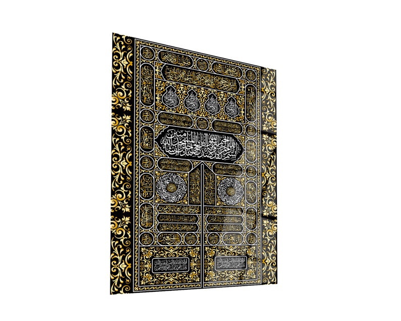 26 inches Kaaba Kiswa Tempered Glass Islamic Wall Art, Islamic Home Decor, Arabic Calligraphy, Quran Wall Art, Muslim Gifts, Arabic Wall Art image 3