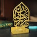 see more listings in the Islamic Decoration section