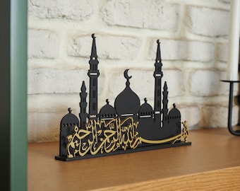Bismillah Written Metal Islamic Tabletop Decor with Mosque Silhouette, Bismillah Islamic Table Decor, Islamic Home Decor, Muslim Gifts