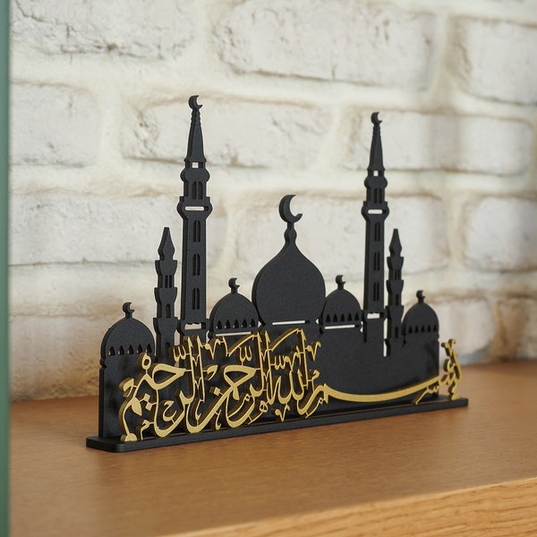 Bismillah Written Metal Islamic Tabletop Decor with Mosque Silhouette, Bismillah Islamic Table Decor, Islamic Home Decor, Muslim Gifts