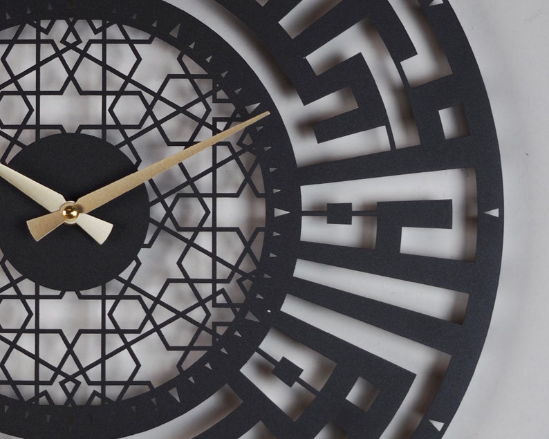 Large Metal Islamic Wall Clock Islamic Clock Islamic Wall Etsy