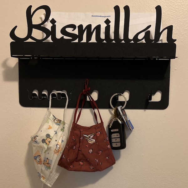 Porte-clés Bismillah, Décoration intérieure islamique, Porte-clés islamique en métal, Cadeaux musulmans, Art mural islamique, Décoration murale arabe, Cadeaux islamiques