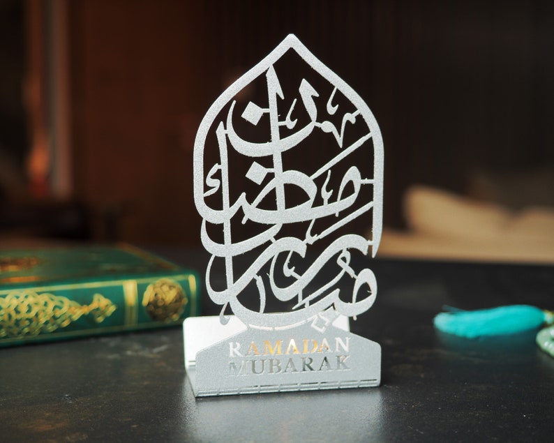 Set of 3 Ramadan Decoration for Home, Metal Ramadan Decor, Eid Decor, Ramadan Mubarak, Ramadan Table Decor, Eid Mubarak, Ramadan Crescent, Ramadan Kareem, Ramadan Gifts, Eid Gifts, Islamic Home Decor, Arabic Decor, Muslim Gifts, Islamic Art, Quran