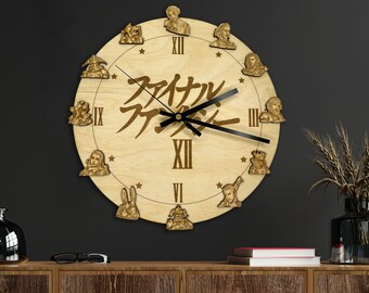 Final Fantasy 12 Etsy 日本