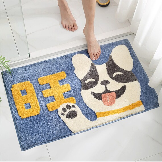 Dog Bath Mat Shower Mat Rug Colorful Cute Animal Kids Bath Rug Etsy