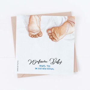 New baby greeting card, Welcome little one, Jewish Greeting Card, Mazel Tov,baby shower, Brit Milah, bris image 1