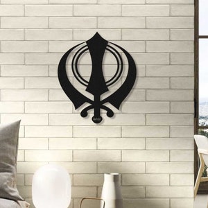 Metal Khanda Wall Art, Wall Decor, Sikh Gifts, Sikh Home Decor, Khanda Symbol, Housewarming Gift, Father's Day gift idea, Anniversary Gift