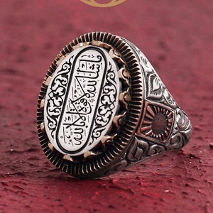 Islamic Arabic &quot;There is no power other than Allah&quot; Written Sterling Silver Ring, Islamic Arabic Jewelry, Silver Ring for Men, Islamic Ring