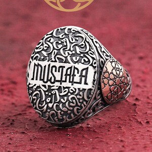Nom personnalisé gravé calligraphie arabe bague en argent sterling, bague de nom personnalisée, bague de nom en argent sterling, bijoux cadeaux en argent pour hommes