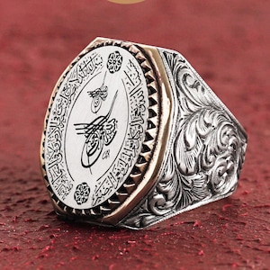 Islamitische gebeden gegraveerde zilveren ring, islamitische Arabische bescherming gebeden gegraveerde ring, zegelring, gegraveerde zilveren sieraden voor mannen