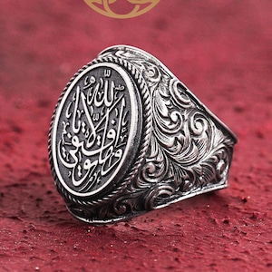 Islamitische "Succes komt alleen van Allah" geschreven Sterling zilveren ring, islamitische Arabische ring, gegraveerde zilveren sieraden, met de hand gegraveerd