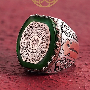 Green Fire Amber Stone Surah Inshirah Engraved Sterling Silver Ring, Arabic ring, Islamic Silver Jewelry for Men, Green Gemstone Silver Ring