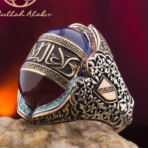 Spain Andalusia Alhambra Men's Silver Ring, Private Collection Ring, Alhambra Palace Ring, Phenomenal Ring, Engraved Silver Ring for Men