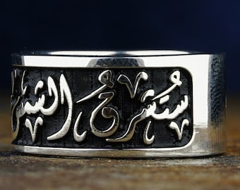 Customizable Hand Engraving Silver Engagement Ring, Silver Wedding Ring, Personalized Wedding Band, Arabic Calligraphy Engraved Custom Ring