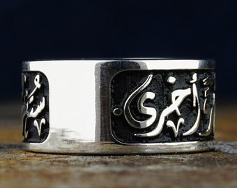 Custom Engraved Wedding-Engagement Ring Silver, Handmade Silver Band, Custom Curved Ring for Men, Turkish Handmade Silver Ring, Silver Jewel