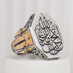 Arabic &quot;Do not be sad! God is with us&quot; written Sterling Silver Ring, Islamic Silver Jewelry, Arabic Ring, Sword Engraved Solid Silver Ring