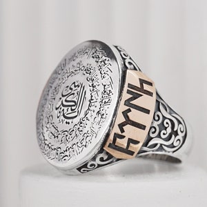 Islamic Ayat al-Qursi Written Sterling Silver Ring, Basmala Ring, Muslim Ring, Gokturk Ring, Customizable Name Writable Ring, Silver Jewelry