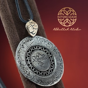 Ayatul Kursi Necklace | Islamic Jewelry | Arabic Jewerly | Arabic Pendant | Necklace for Women and Men | Gift Pendant