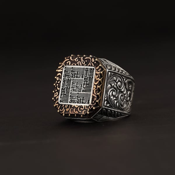 Bespoke Large 925 Sterling Silver Men's Ring - Shahada Calligraphy, Personalized Spiritual Luxury