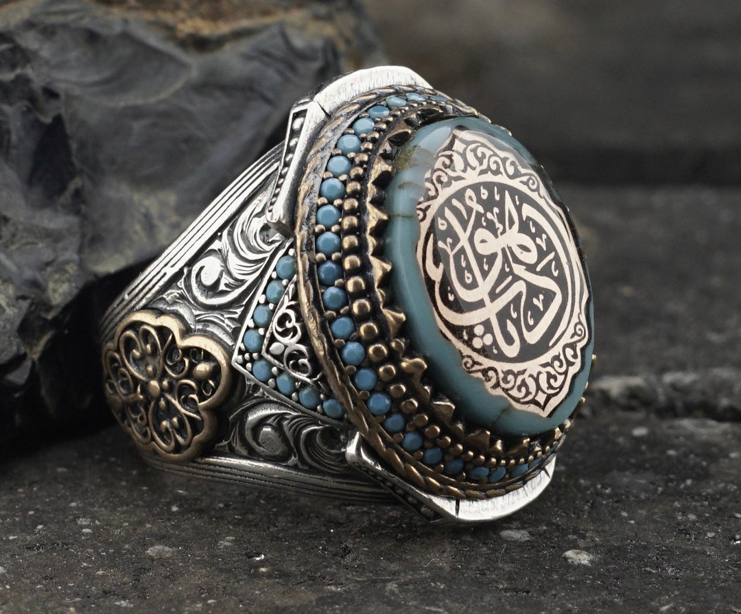 Islam Arabic God Messager Ring | Top Tier Style