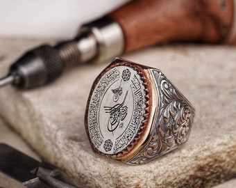 Handcrafted Silver Ring with Powerful Duas Engraved, Men's Oval Signet with Bismillah & Hasbunallah