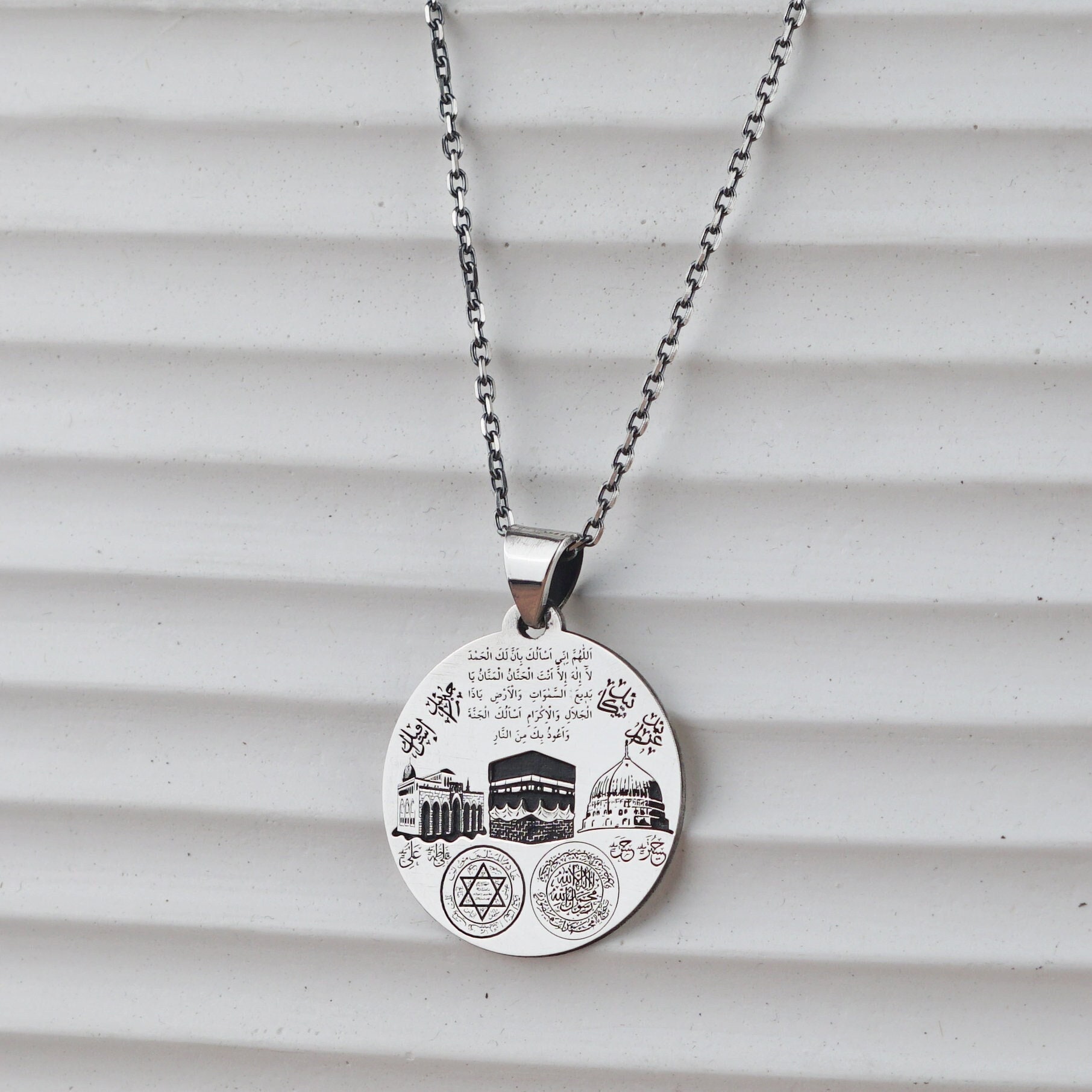 Abdullah name locket deals