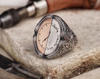 Men's Silver Ring with 'Death is Sufficient' Inscription, Handmade Oval Signet with Arabic Wisdom