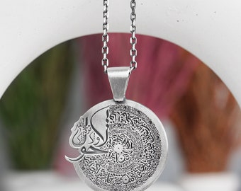 Ayatul Kursi Necklace | Islamic Jewelry | Arabic Pendant | Necklace for Women and Men | Gift Necklace | Arabic Necklace