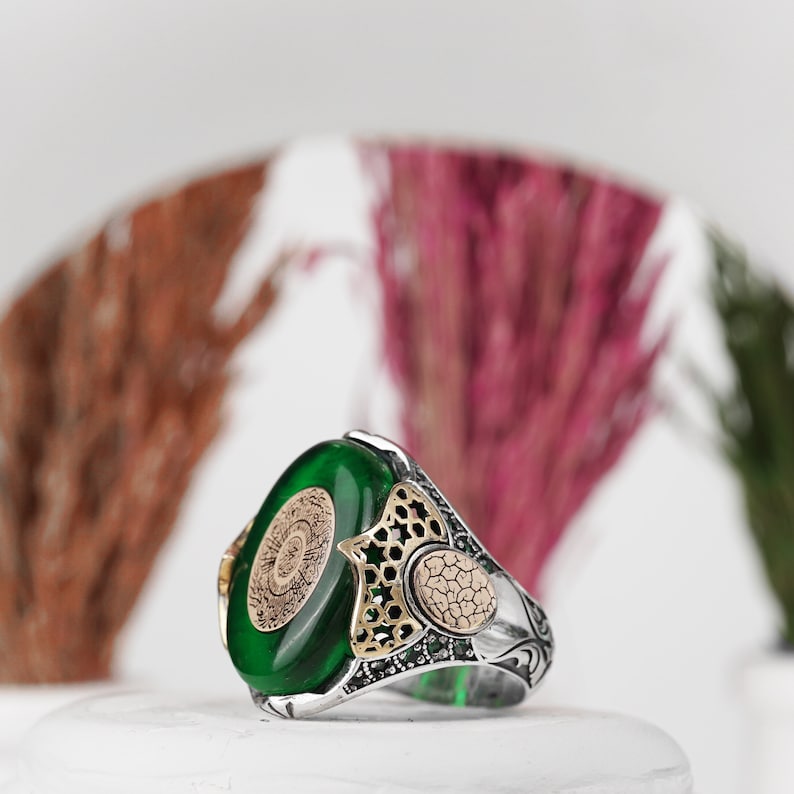 islamic-arabic-surah-al-fatiha-written-green-fire-amber-etsy