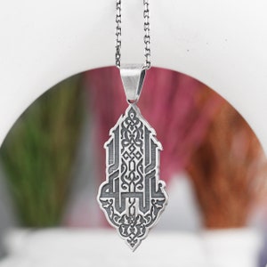 Gold Plated Arabic Calligraphy Necklace, Arabic &quot;God is enough for me&quot; Written Pendant with Necklace, Islamic Necklace, Gift Necklace