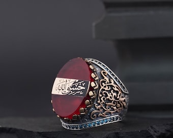 925 Silver Ring, Fire Amber Stone, “HasbiyAllah” Inscription, Blue Micro Zircon Accents