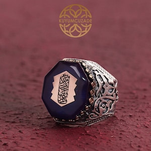 925 Sterling Silver Men&#39;s Ring with Engraved Al-Baqarah 152 Verse, Islamic Calligraphy Jewelry, Unique Quranic Gift for Him