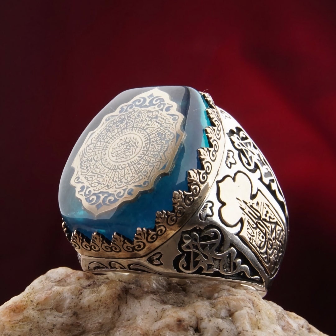 Islamic Silver Ring, Surah Inshirah Written Silver Ring, Arabic Ring ...