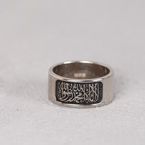 925 Sterling Silver Kelime-i Tevhid Ring,  Islamic Band Ring, Shahada Engraved Ring, Muslim Jewelry, Handmade Religious Statement Ring