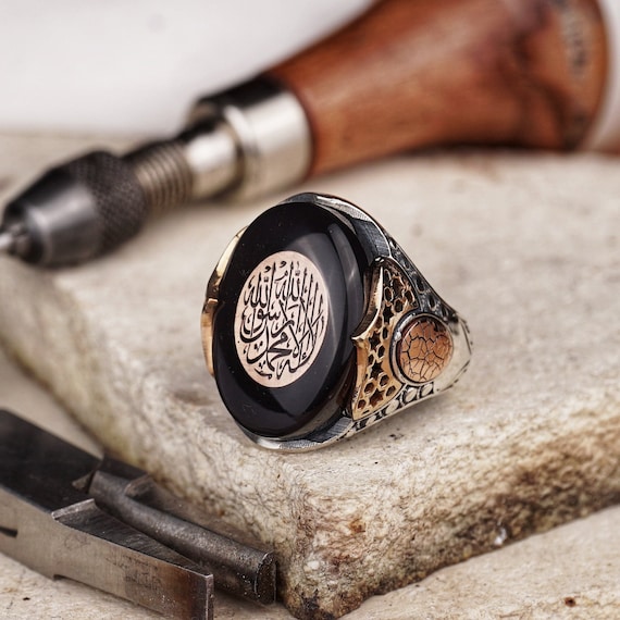 Men's Silver Ring With Black Amber & Shahada Engraving